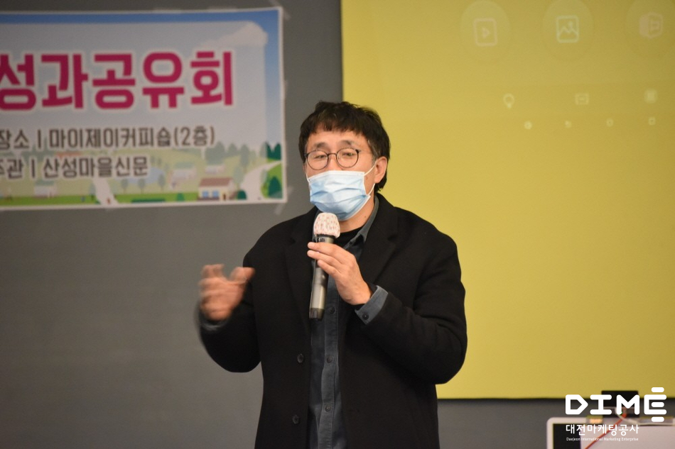 산성이용원 이미지