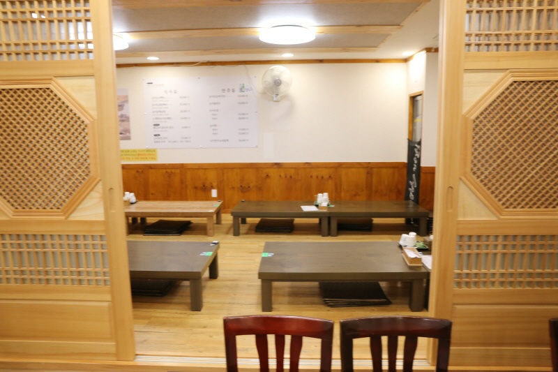 성서제1능이버섯능이백숙 이미지