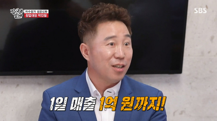 워시플레이스셀프빨래방 이미지