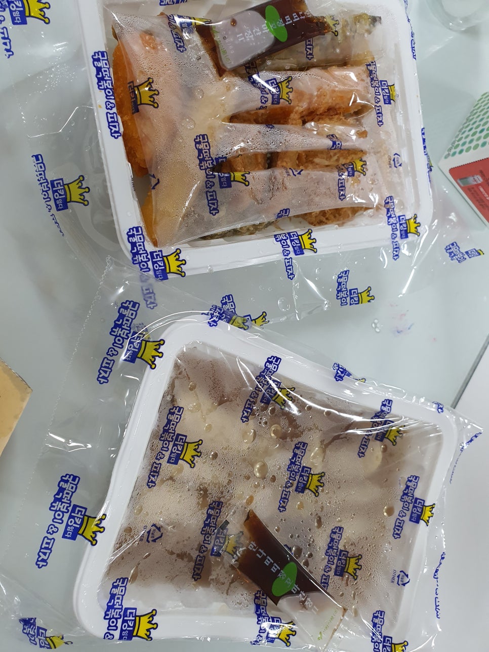 더킹임다국물떡볶이&피자 이미지