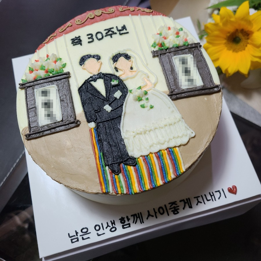 엘로ello 이미지