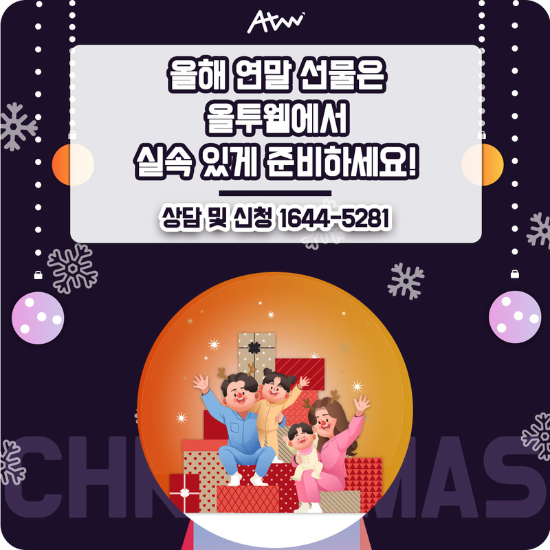 주식회사 듀오백 이미지