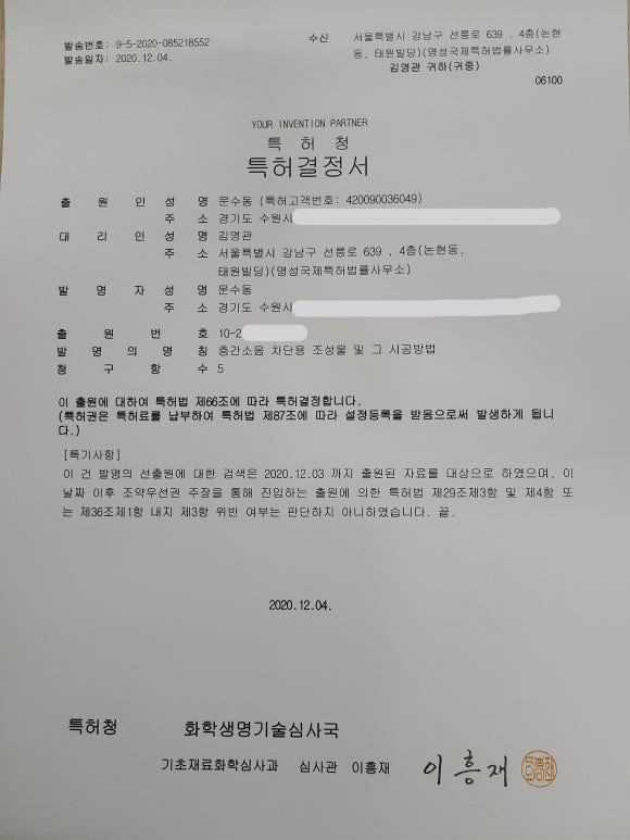 에스디엠 이미지