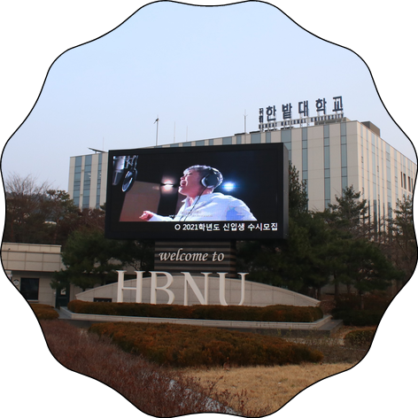 미래투자세무회계 이미지