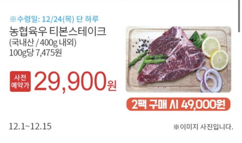 뤼들라스와프(RUE DE LA SOIF) 이미지