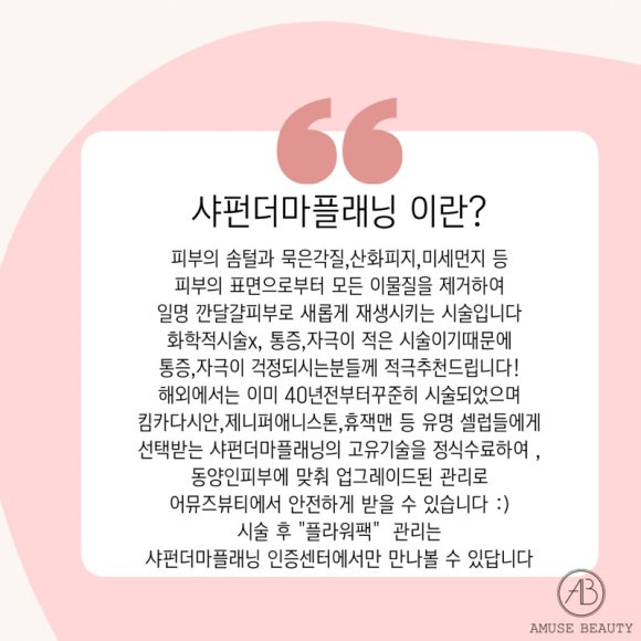 어반플래닝 이미지