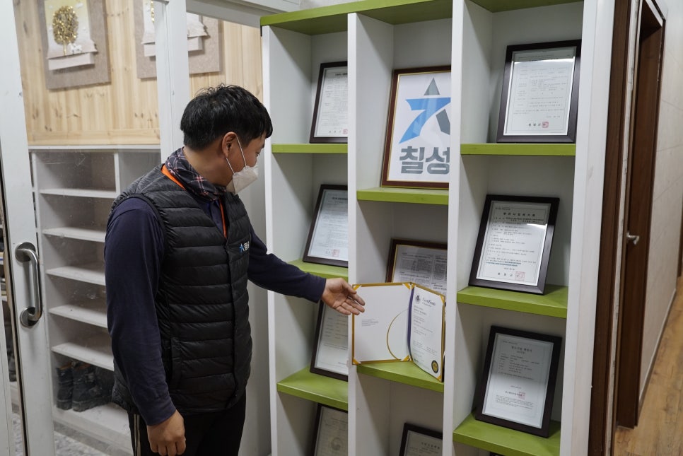 칠성가스 이미지