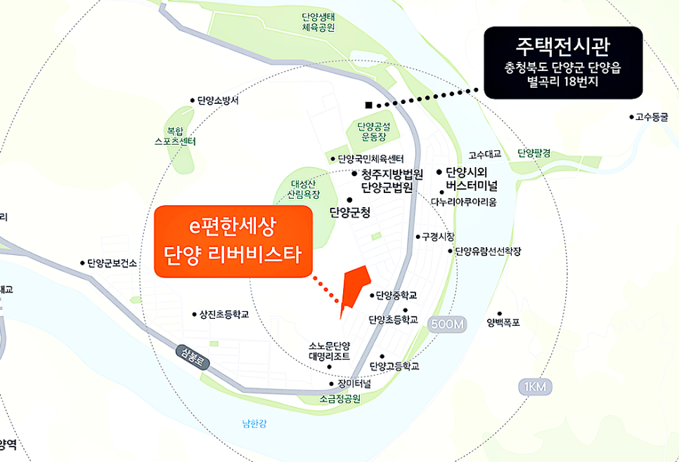 단양농협하나로마트 이미지