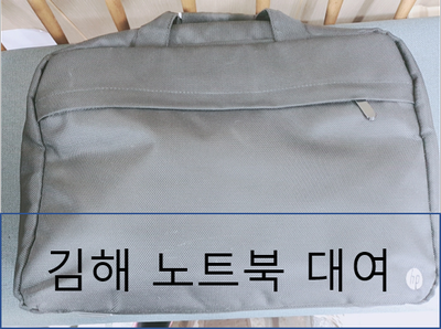 김해사무기 이미지