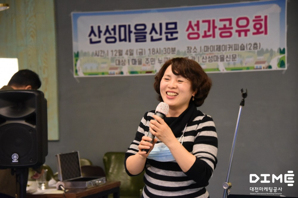 산성이용원 이미지