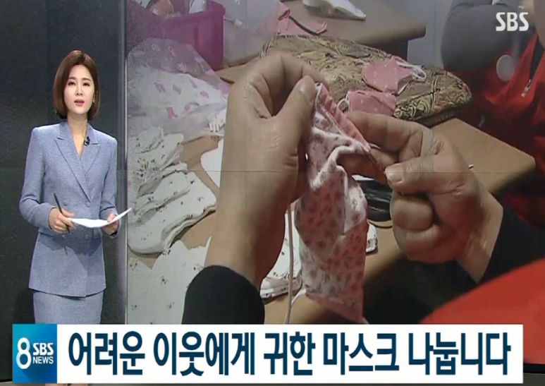 주)에이유 이미지