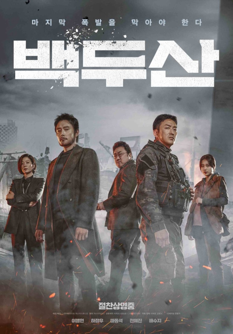 칸노래방 이미지