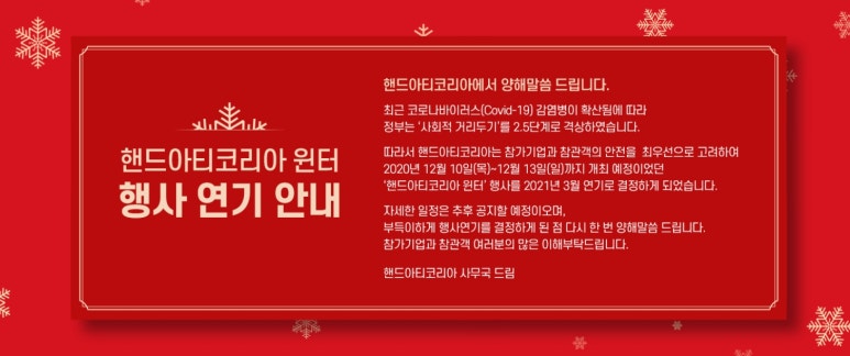 아티아띠 이미지
