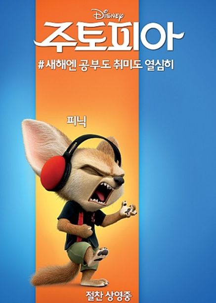 타이니엔젤 이미지