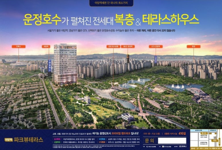 유승컴퍼니 이미지