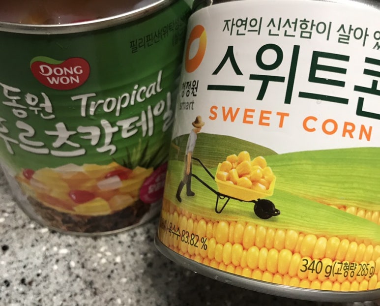 장터마트정육코너 이미지