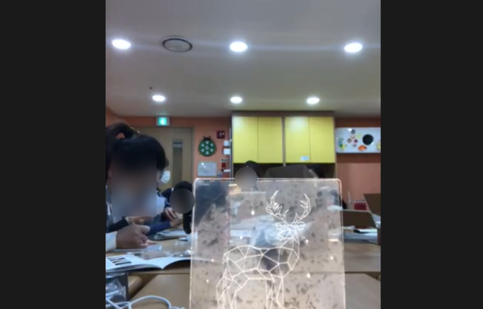 부천시청어린이집 이미지