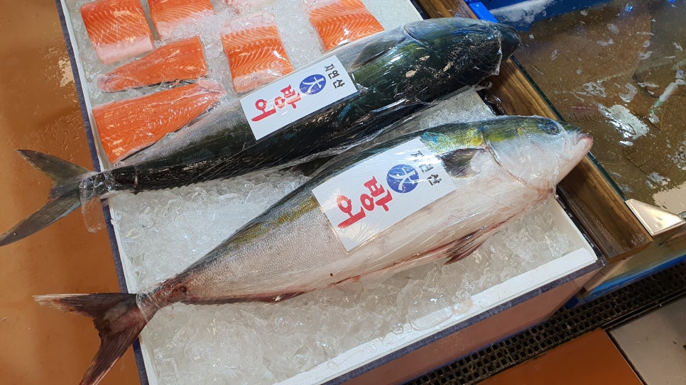 수산시장회포장배달 이미지