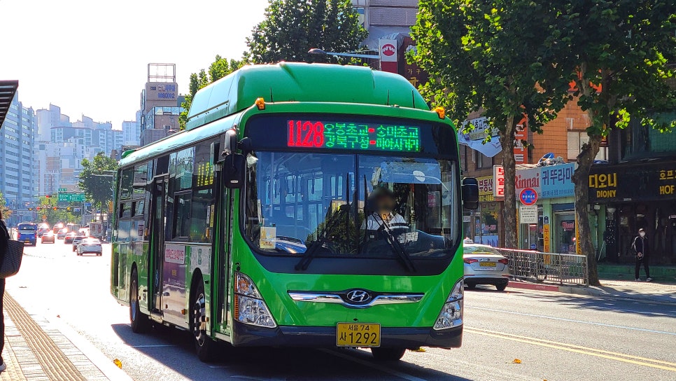 복지슈퍼 이미지
