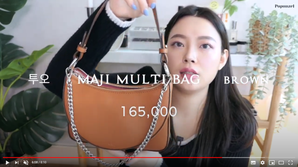 마지엔멀티 이미지