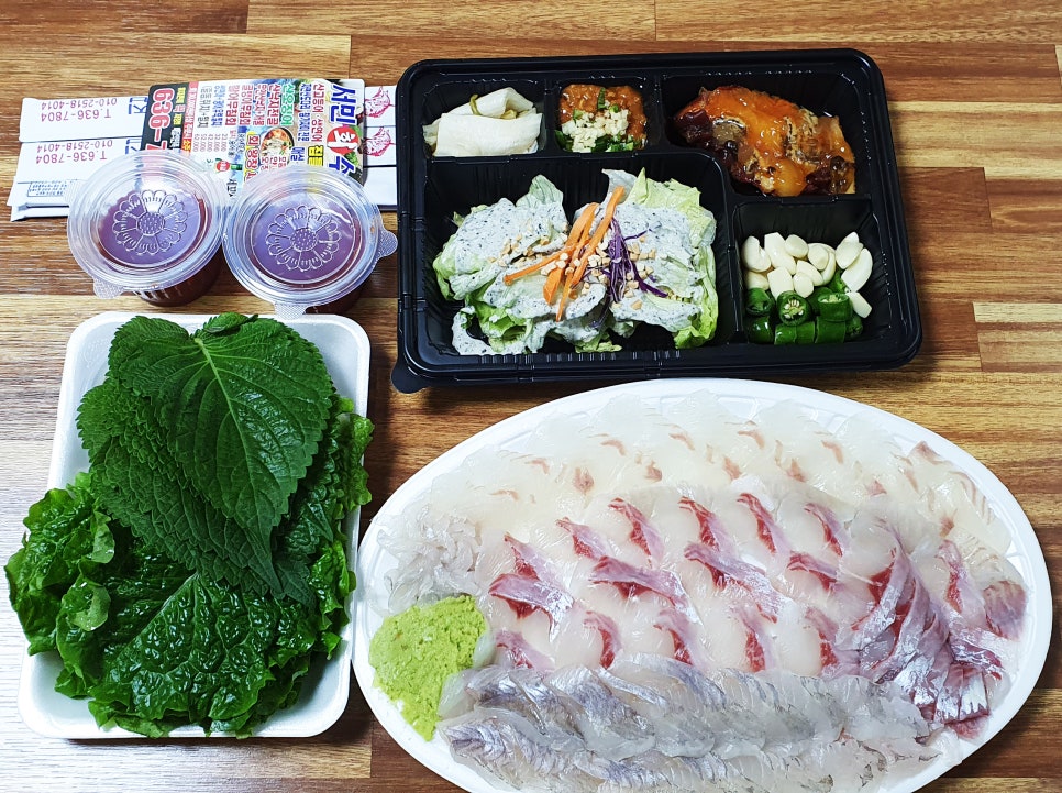 서민수산 이미지