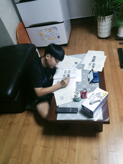 찐이네 이미지