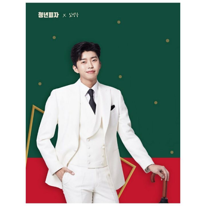 청년피자 이미지