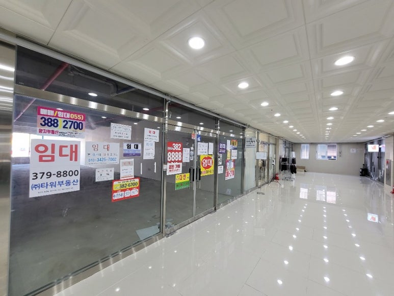 리더스노래연습장 이미지