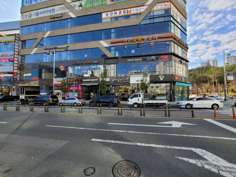 온누리텔레콤 이미지