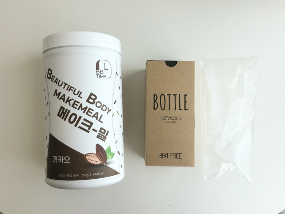메이크밀 이미지