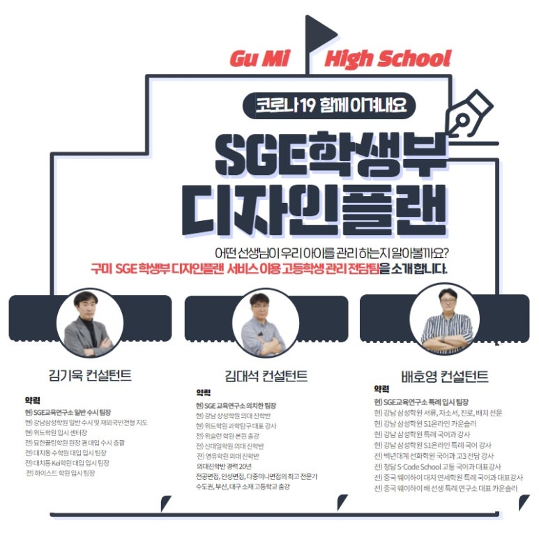디자인플랜 이미지