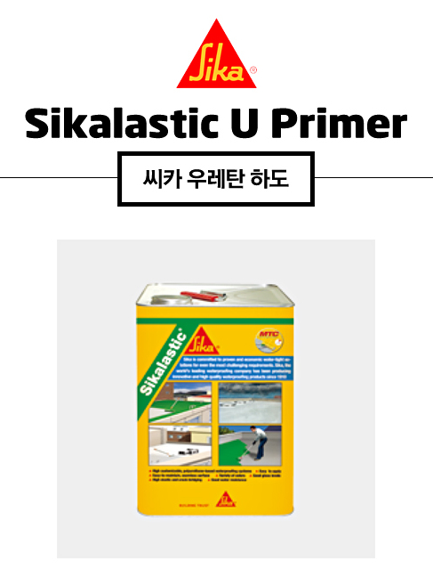 에스알샵 이미지