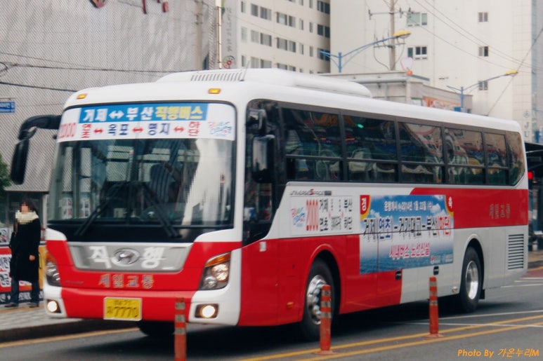 중앙자동차병원 이미지