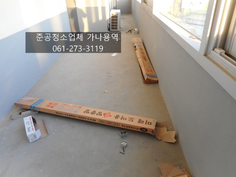 완도금일고등학교 이미지