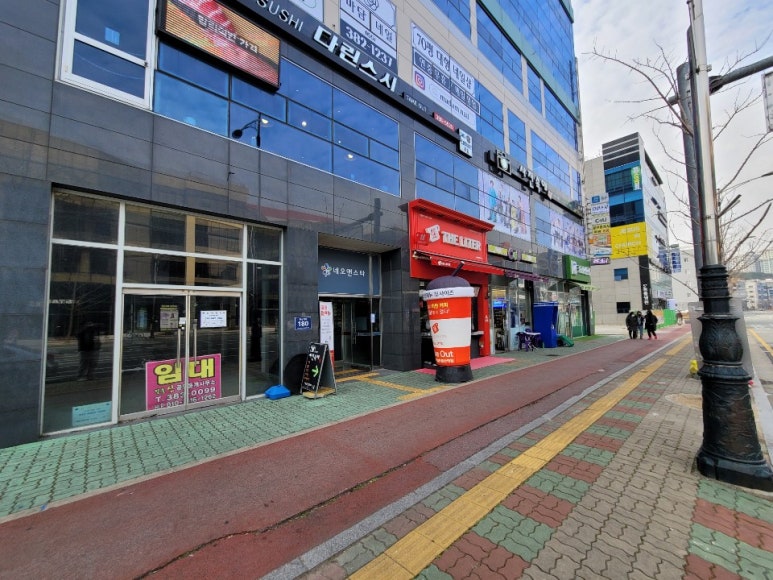 더리터나주 이미지
