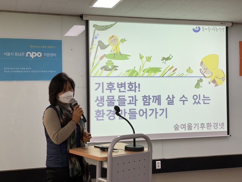퍼스트페이지일상문화협동조합 이미지