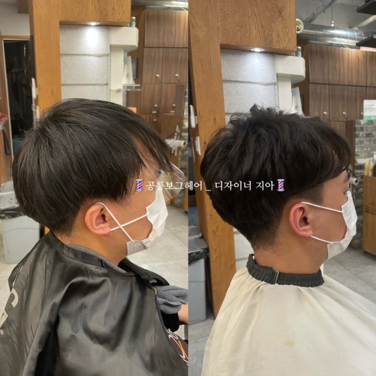 지아살롱 이미지
