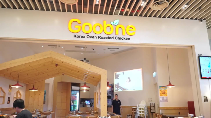 홍콩Street치킨 이미지