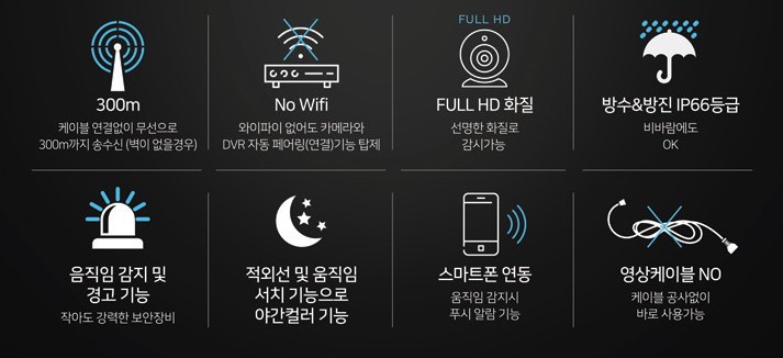 신나라노래연습장 이미지