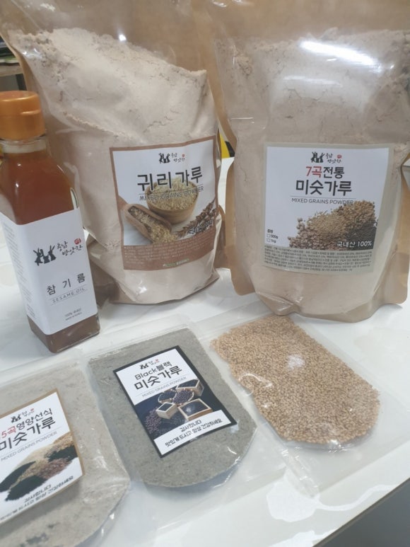 충남떡방앗간 이미지