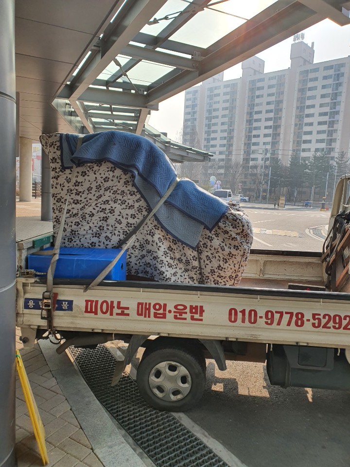 안성악기사 이미지