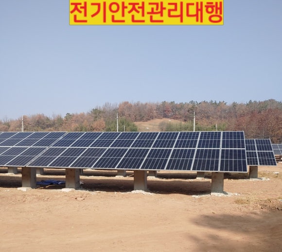 태양에프앤비 이미지