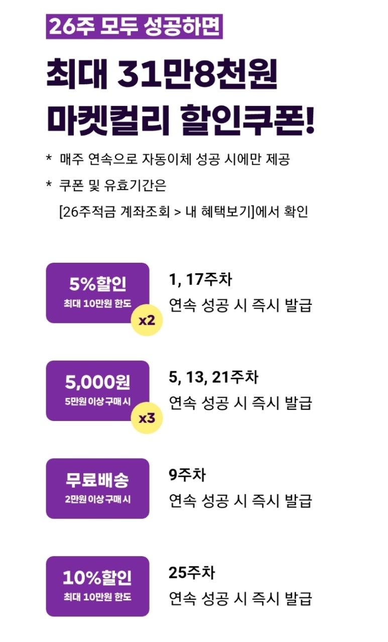 한컵마켓 이미지