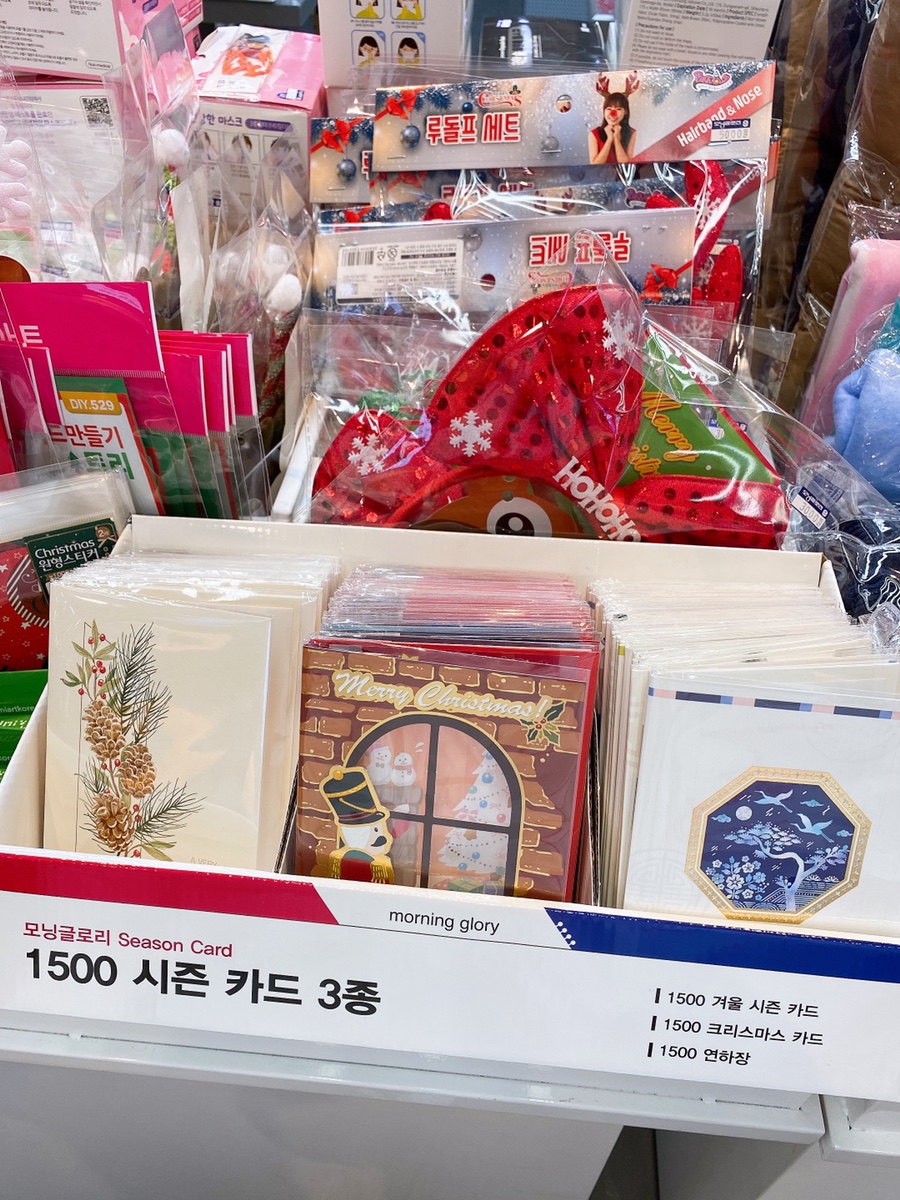 영풍장식 이미지