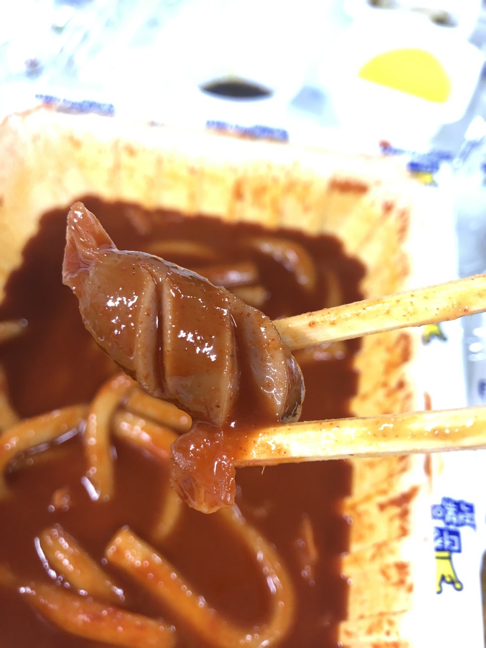 더킹임다국물떡볶이&피자 이미지