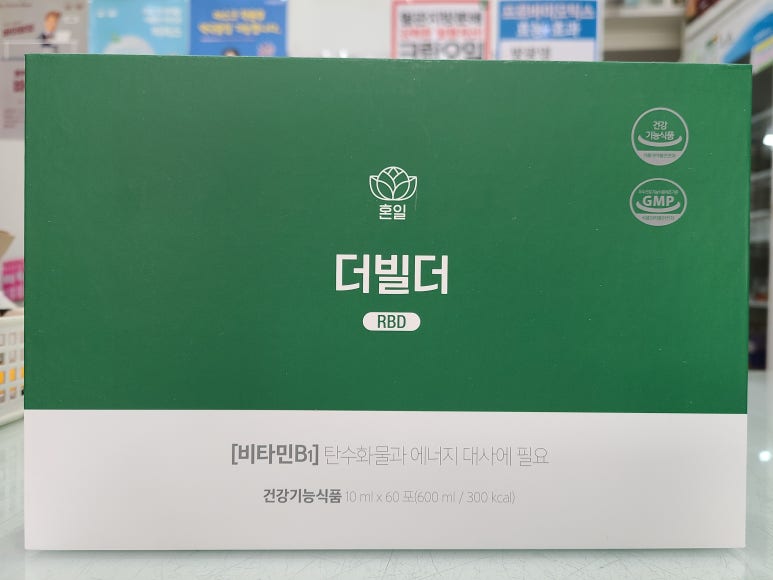 팜코덱스 이미지