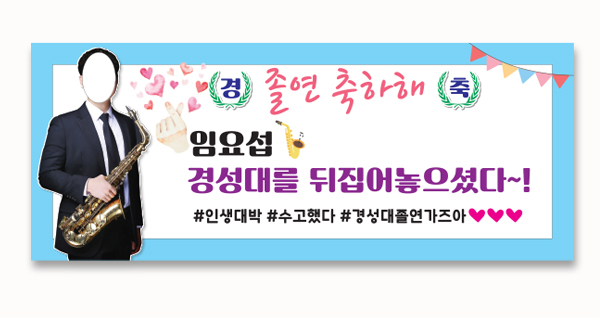 공감디자인 이미지