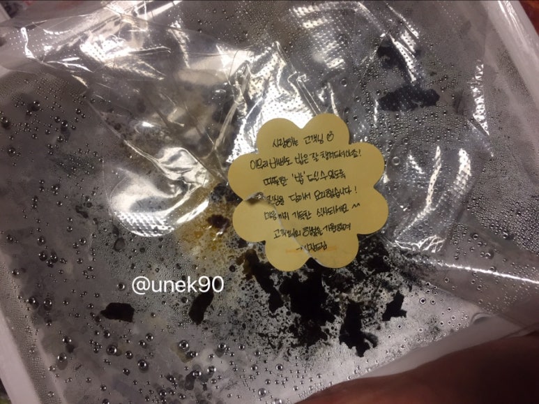 봉자족발 이미지
