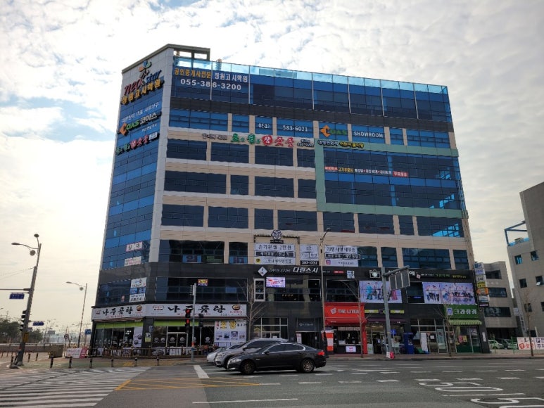 더리터나주 이미지