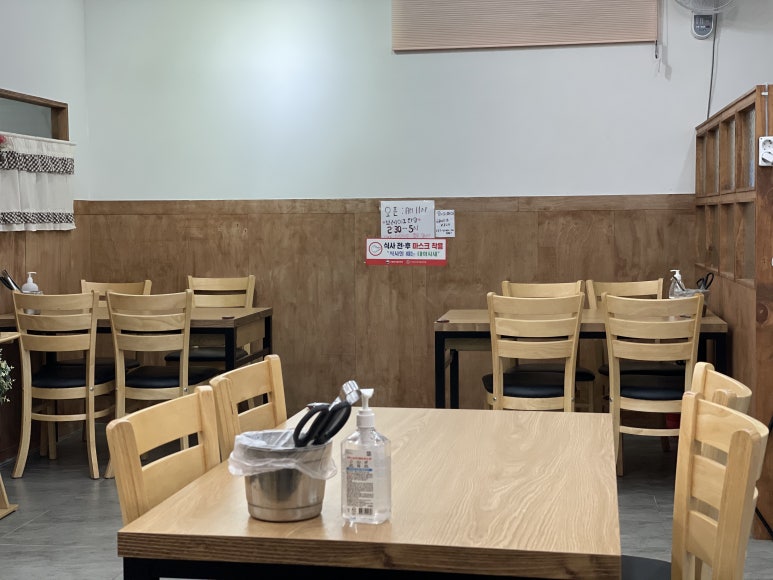 성원낙지 이미지